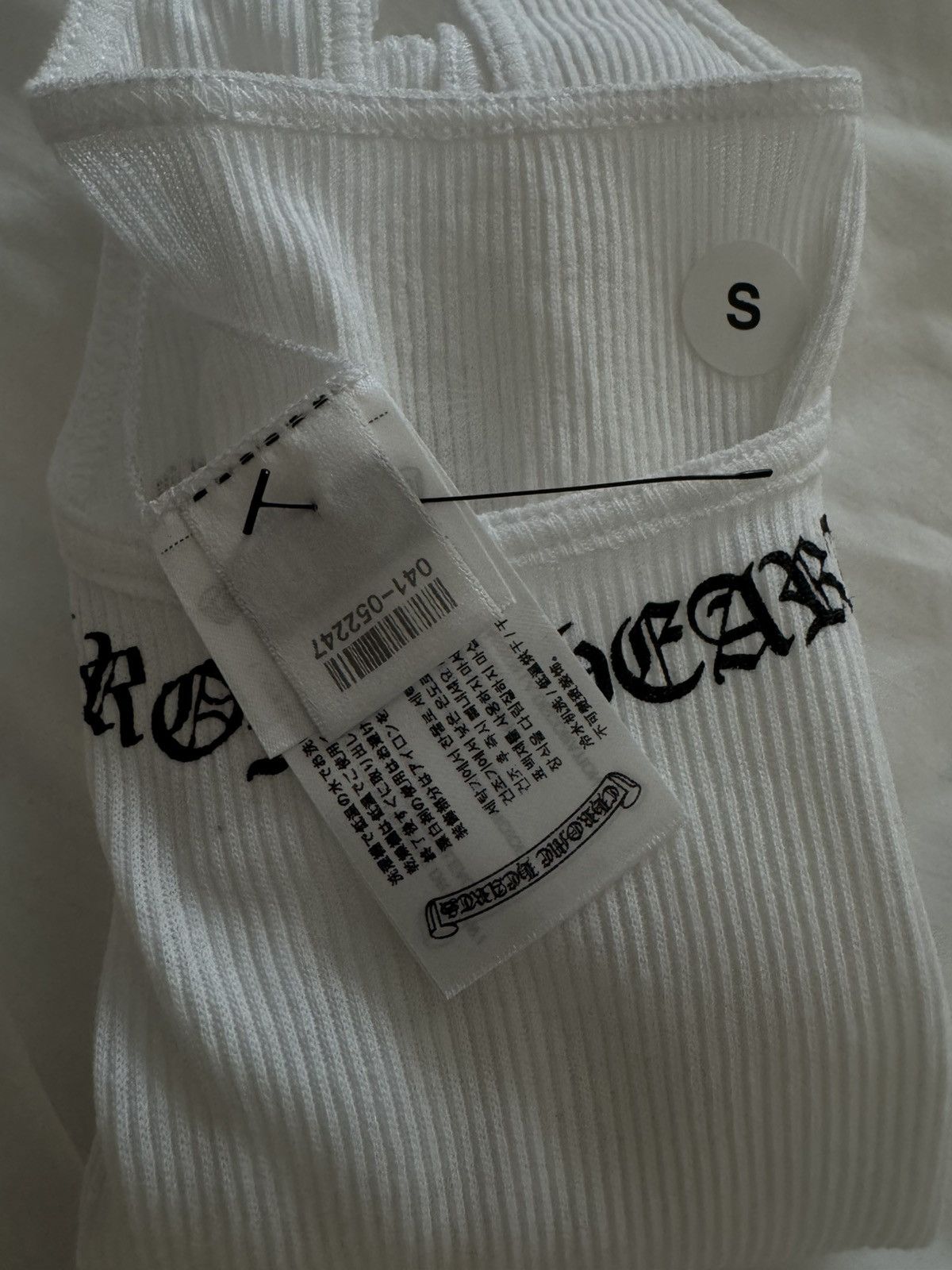 Chrome Hearts Size S Chrome Hearts Neck Logo Rib Tank Top White Small RARE Size US S / EU 44-46 / 1 - 3 Thumbnail