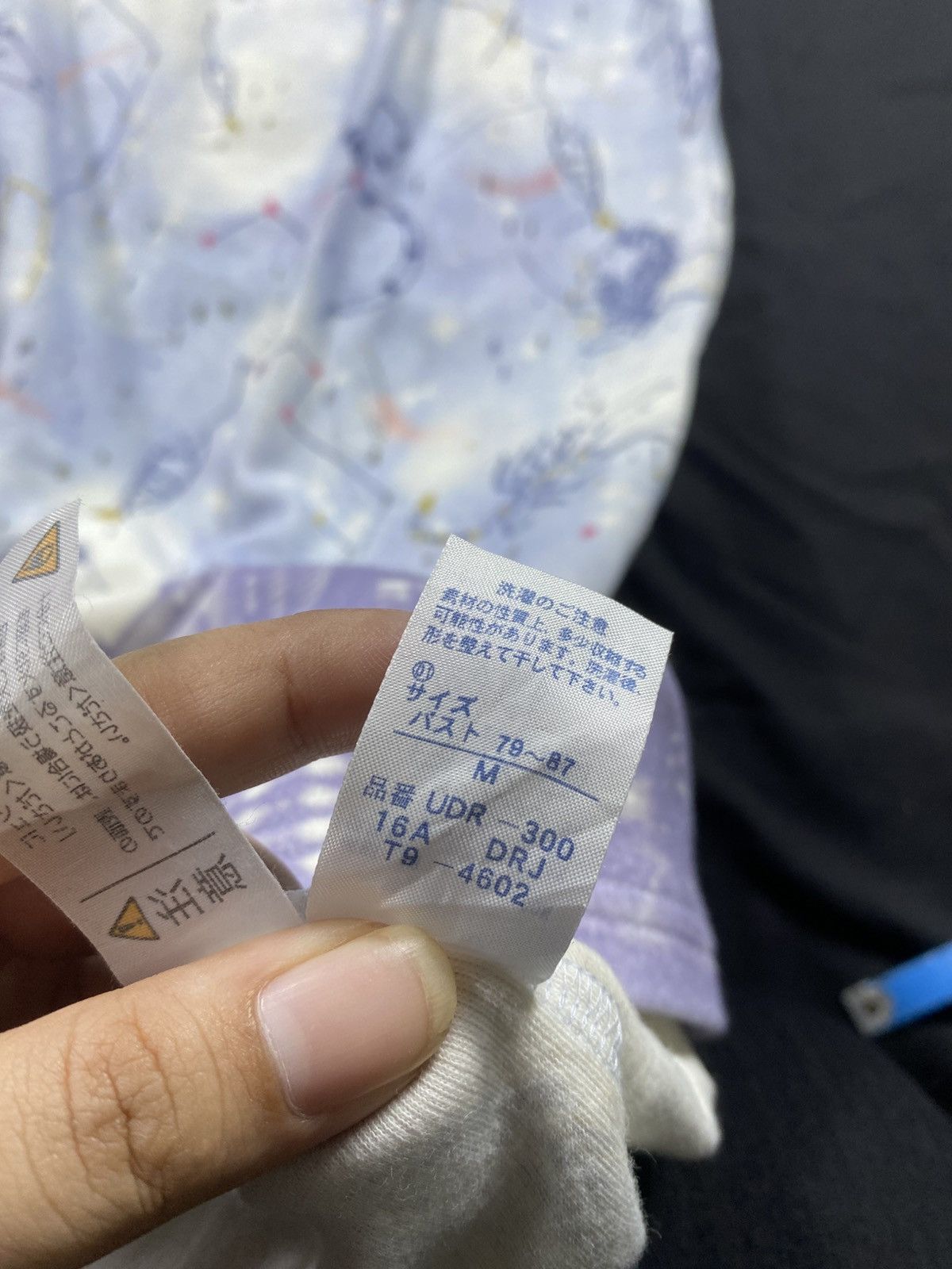 Issey Miyake Issey miyake Tsumuri chisato sleep full print Size US L / EU 52-54 / 3 - 9 Thumbnail