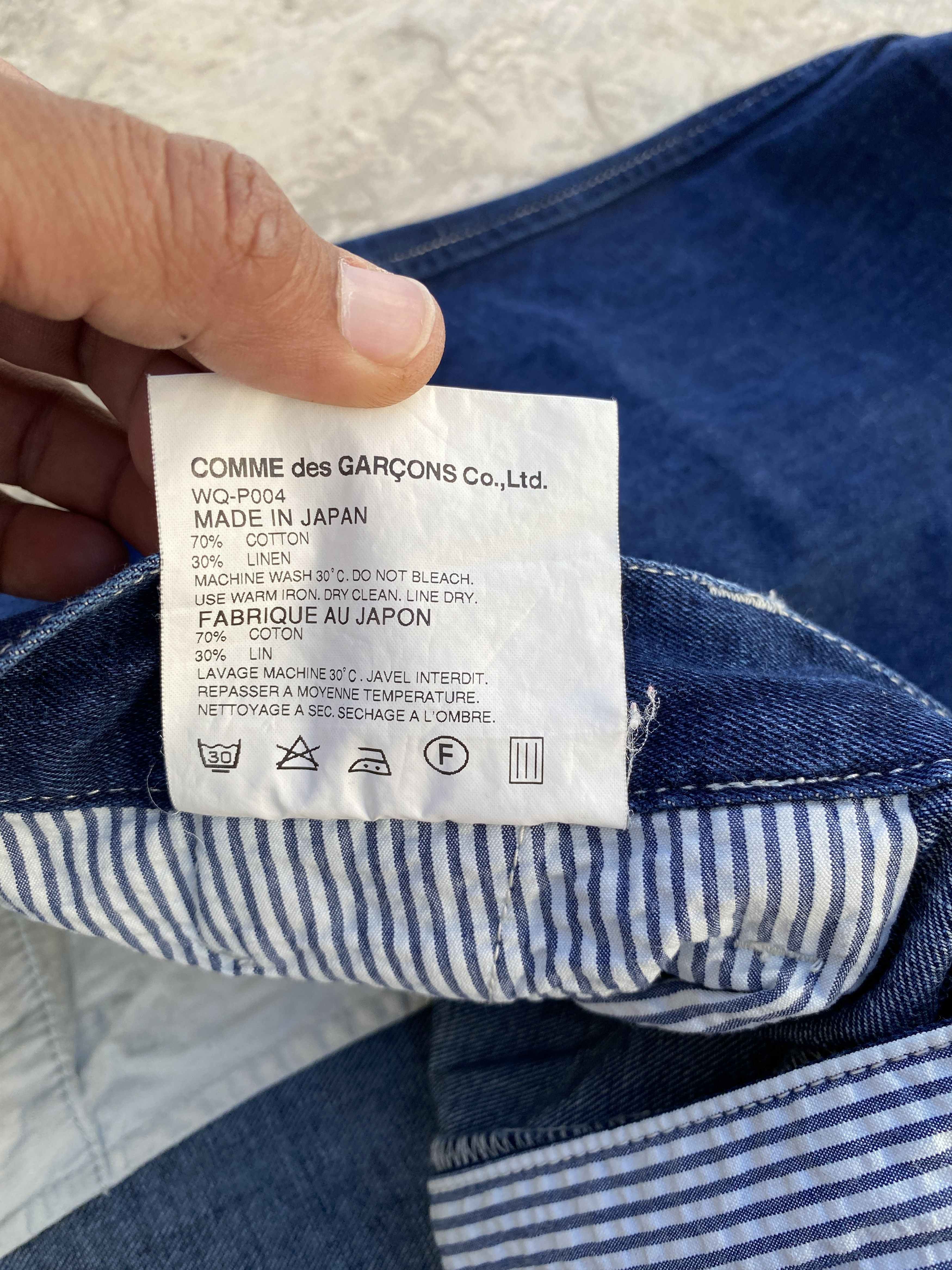 Comme des Garcons × Junya Watanabe Comme des Garcons MAN Indigo Pants Size US 33 - 14 Thumbnail