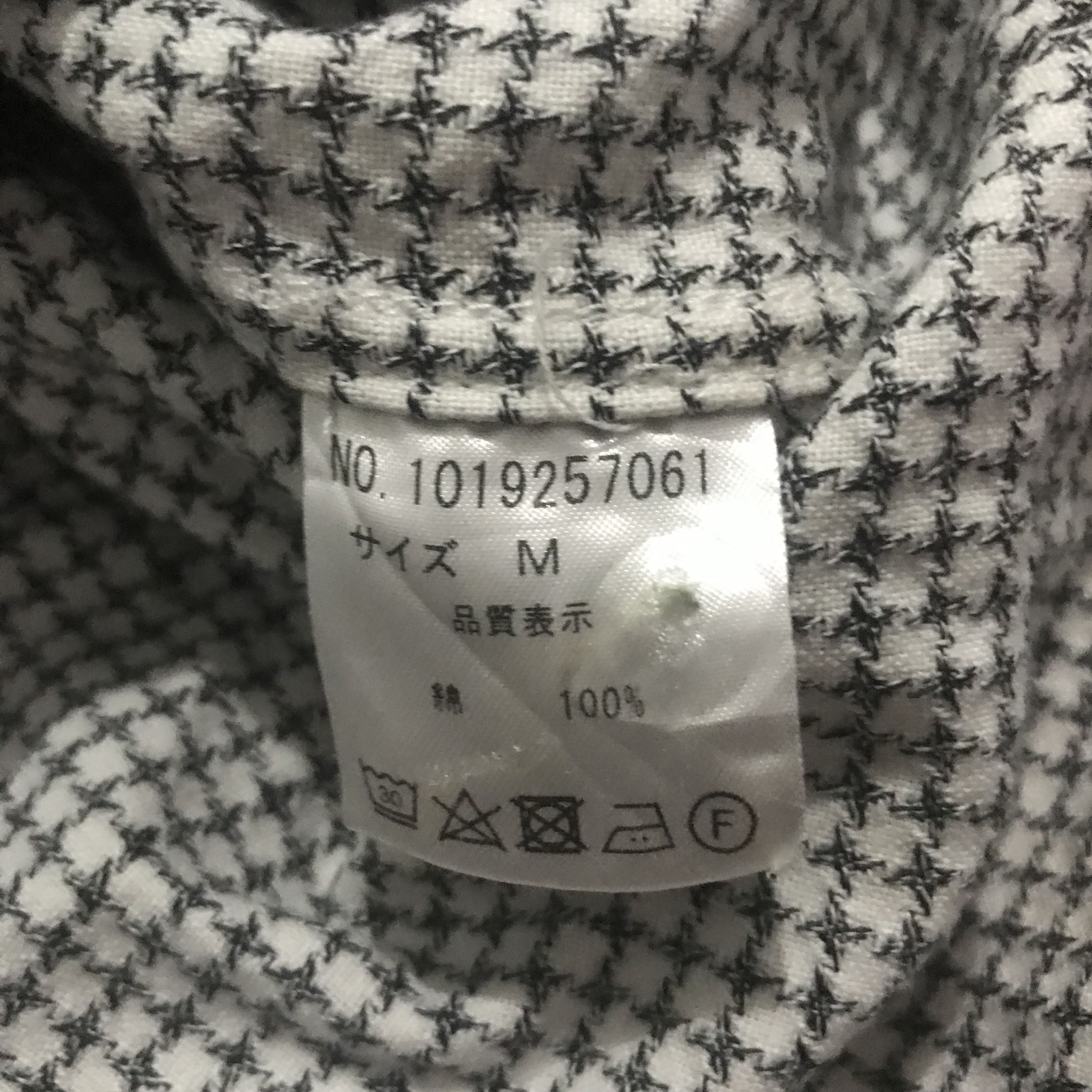 Issey Miyake Vintage tete homme issey miyake flannel shirt Size US M / EU 48-50 / 2 - 5 Thumbnail