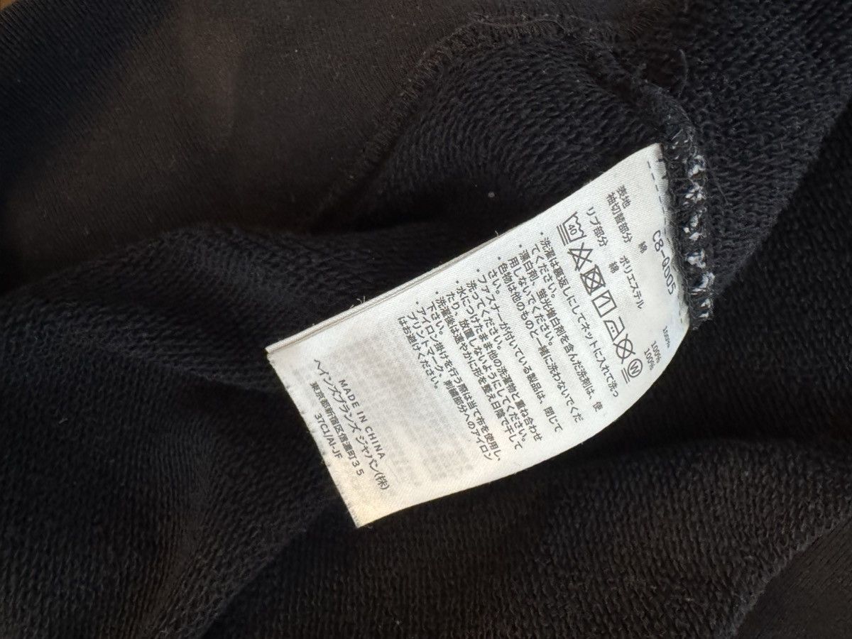 Champion Champion Japan Sweatshirt Size US L / EU 52-54 / 3 - 4 Thumbnail