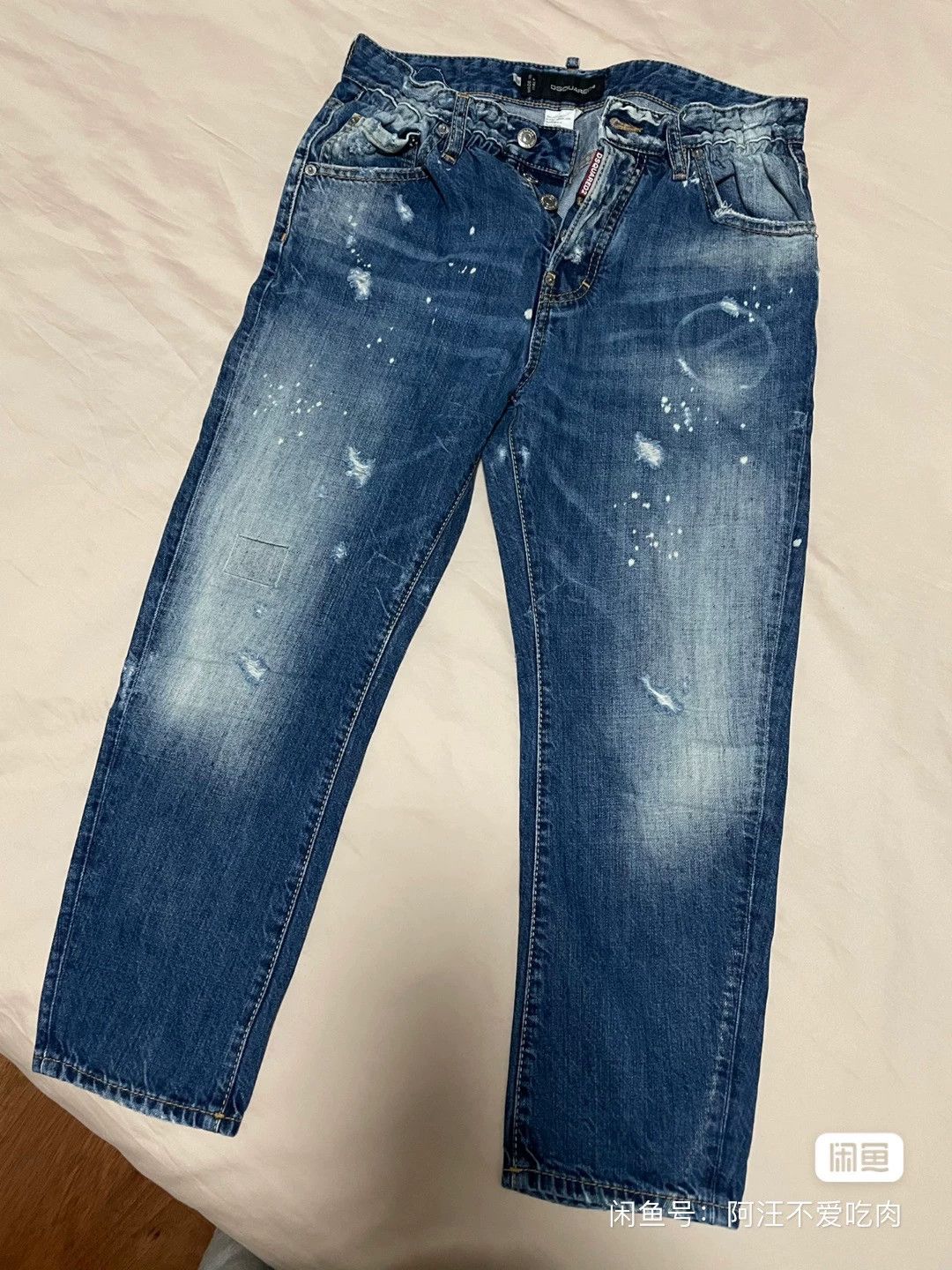 Dsquared2 dsquared2 nine-point tapered jeans size 44 Size US 44 / EU 60 - 1 Thumbnail