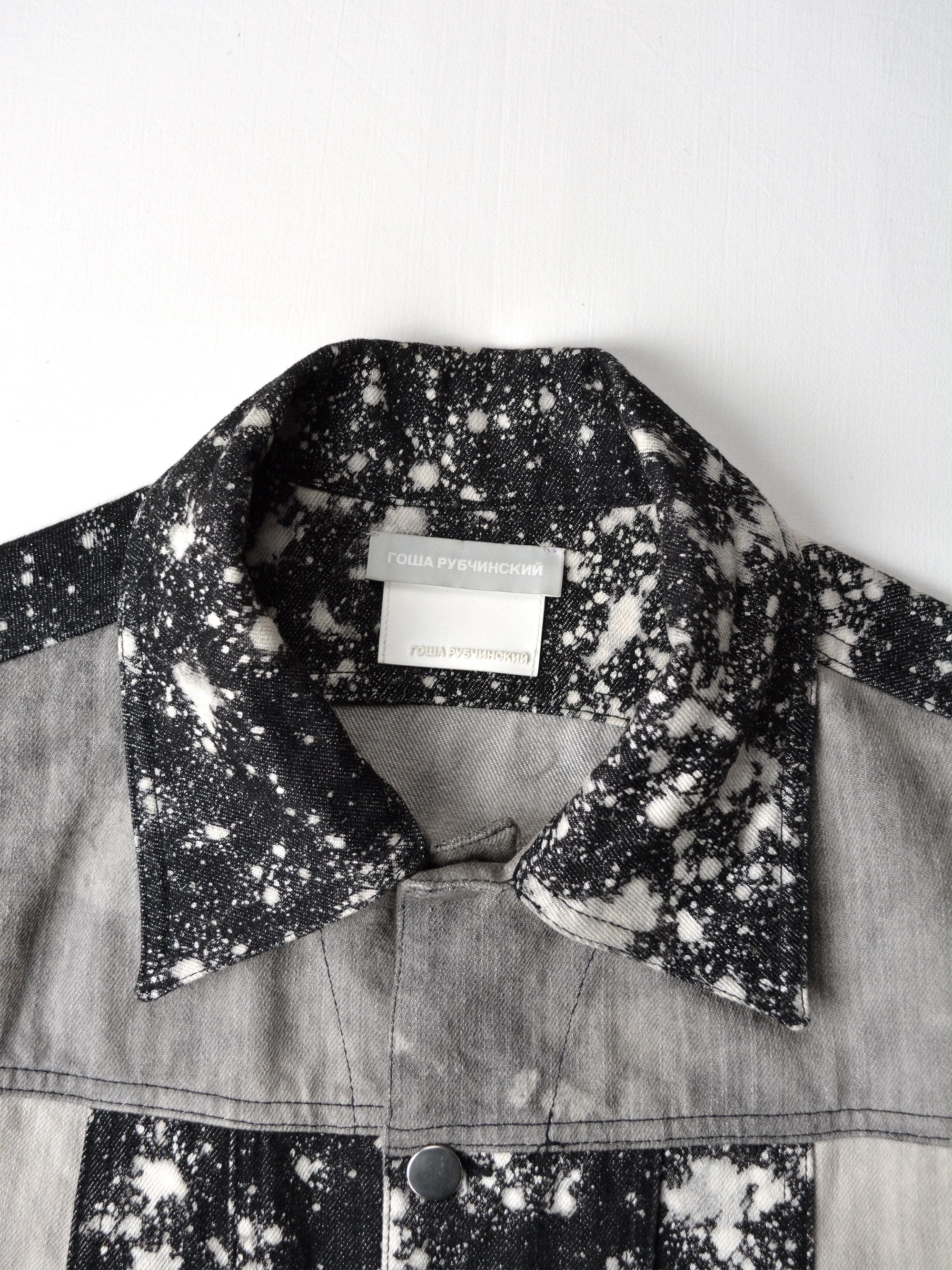 Gosha Rubchinskiy Gosha Rubchinskiy - A/W 2012 - splatter denim jacket Size US S / EU 44-46 / 1 - 8 Thumbnail