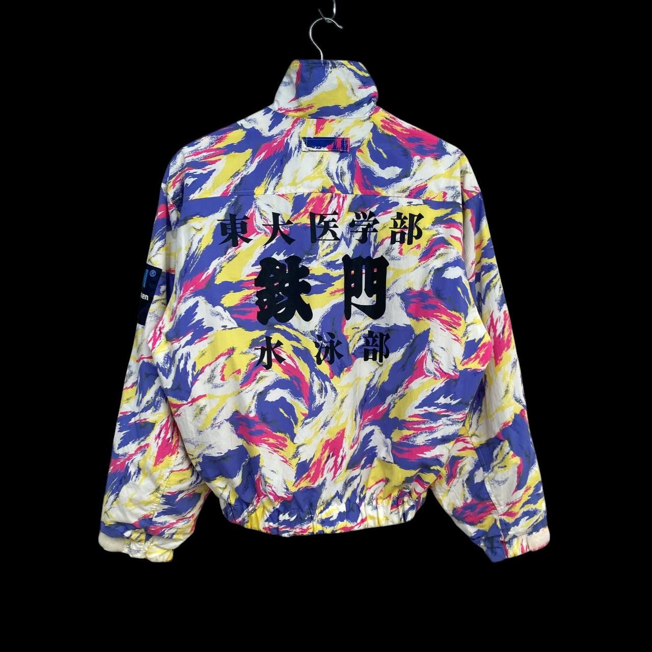 Helly Hansen Vintage 90s Helly Hansen"Sea Life"Abstract Neon Brushstroke Size US S / EU 44-46 / 1 - 7 Thumbnail
