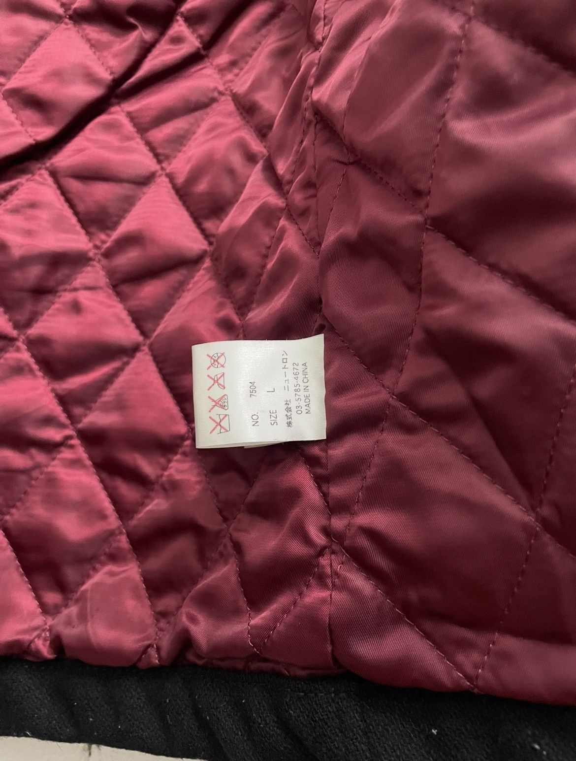 FUCT Fuct Varsity Wool Jacket Size US L / EU 52-54 / 3 - 9 Thumbnail
