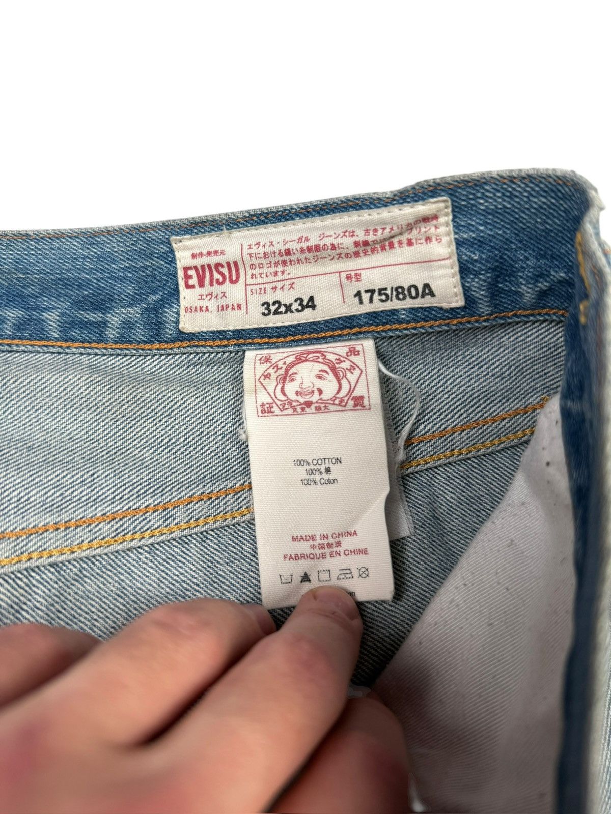 Evisu Evisu daicock jeans Size US 32 / EU 48 - 6 Thumbnail