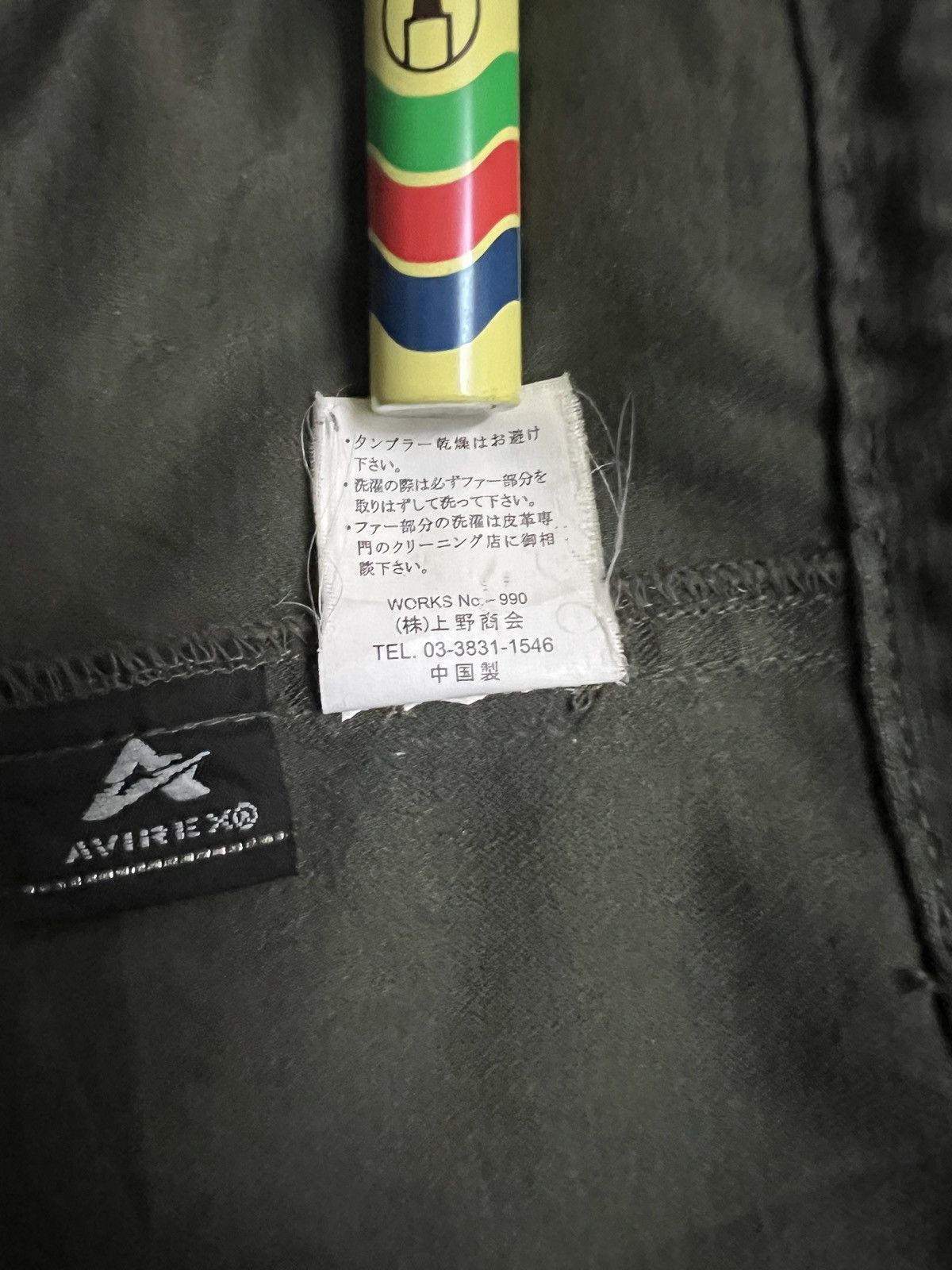 Avirex 550. Avirex Military Hooded Parka Army Green Size US M / EU 48-50 / 2 - 9 Thumbnail