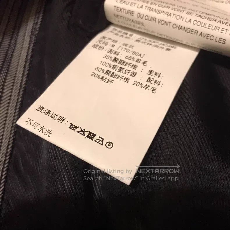 Junya Watanabe Junya Watanabe Classic hunting jacket with grey striped la Size M / US 6-8 / IT 42-44 - 9 Thumbnail