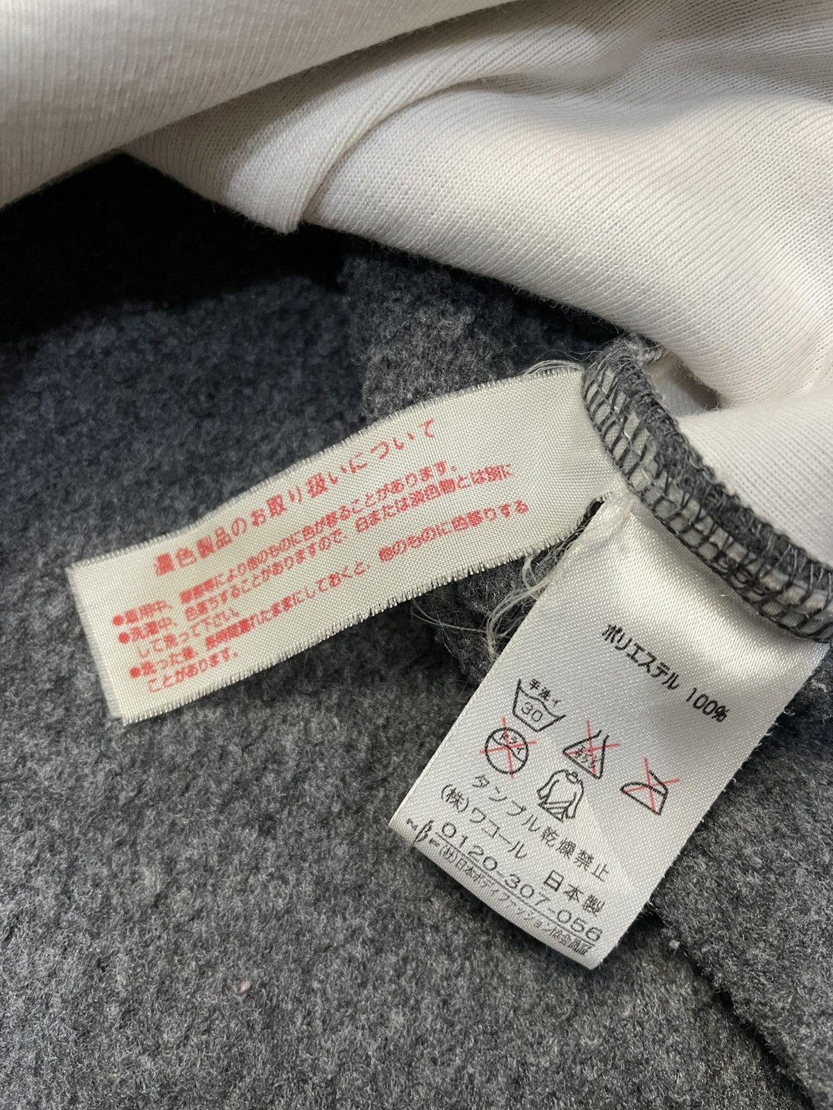 Tsumori Chisato Tsumori Chisato Sleep Buttons Up Size US L / EU 52-54 / 3 - 6 Thumbnail