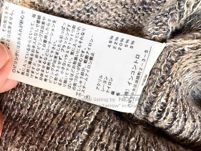 Vivienne Westwood Vivienne Westwood Frilly bubble sleeve brown hemp mixed co Size M / US 6-8 / IT 42-44 - 8 Thumbnail