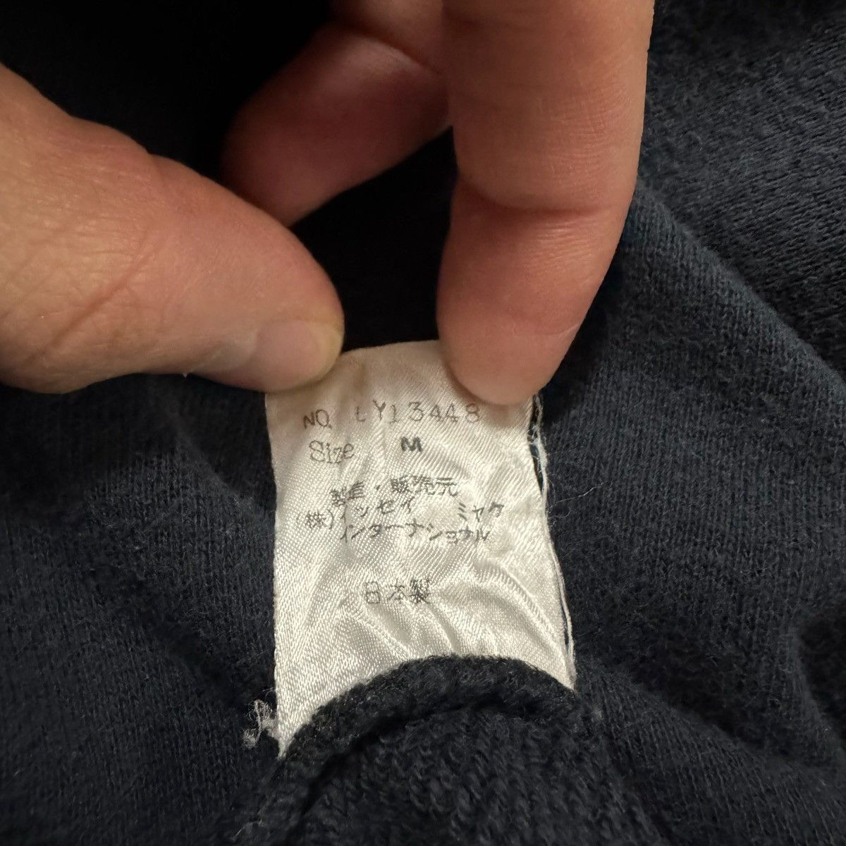 Issey Miyake Issey Miyake 88/89 Sweatshirt Size US M / EU 48-50 / 2 - 6 Thumbnail