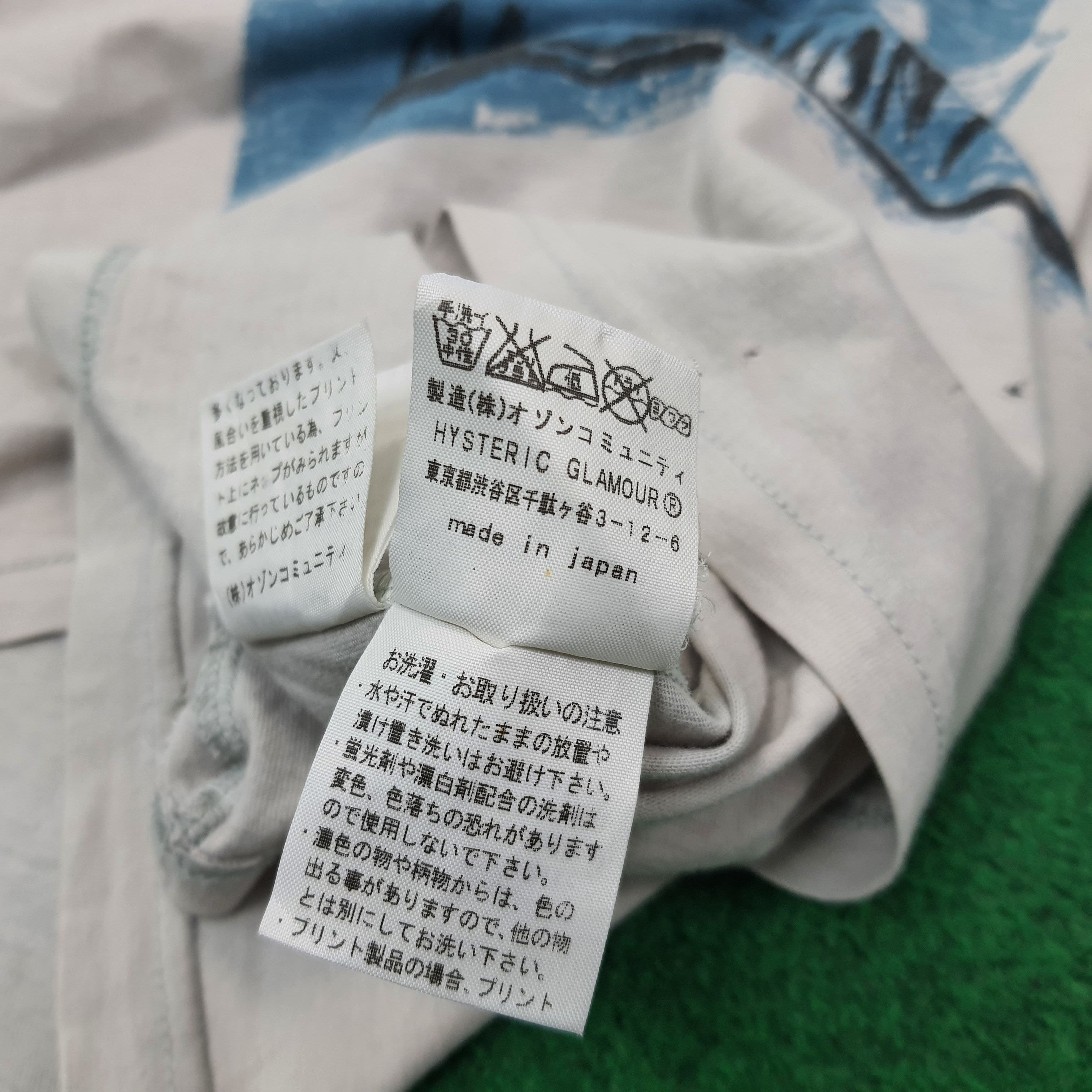Hysteric Glamour Vintage Hysteric Glamour Destroy All Monters Tshirt C267N73 Size US S / EU 44-46 / 1 - 9 Thumbnail
