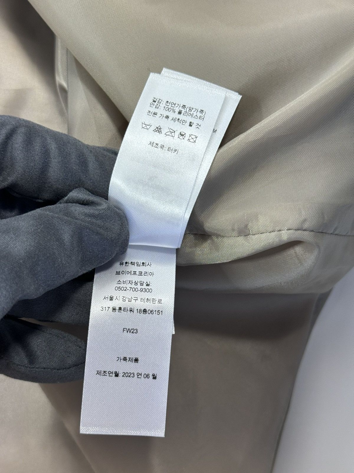 Supreme SOFT LEATHER SHIRT Size US XL / EU 56 / 4 - 11 Thumbnail
