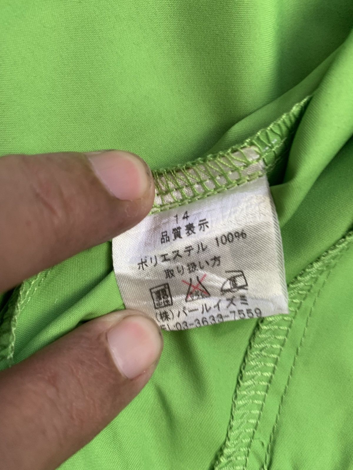 Japanese Brand × PEARL iZUMi × Vintage Vintage pearl izumi vest Size US S / EU 44-46 / 1 - 4 Thumbnail
