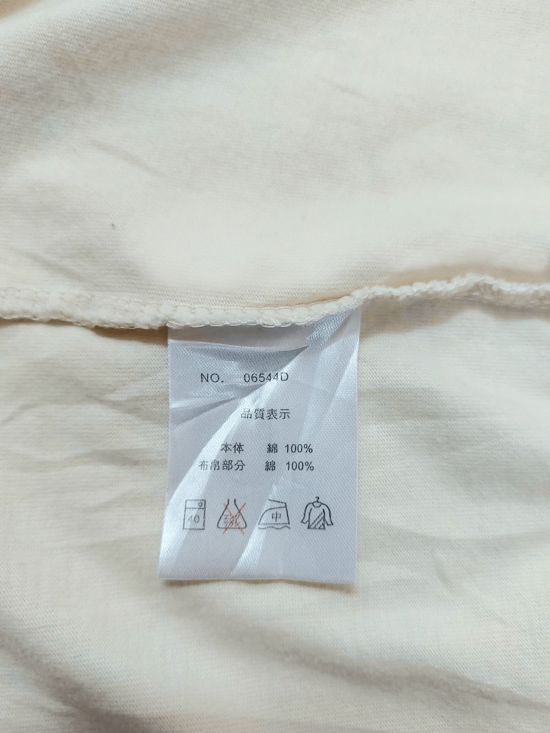 Yohji Yamamoto Sacsny Ysaccs Yohji Yamamoto Split Neck Tee Size US L / EU 52-54 / 3 - 9 Thumbnail