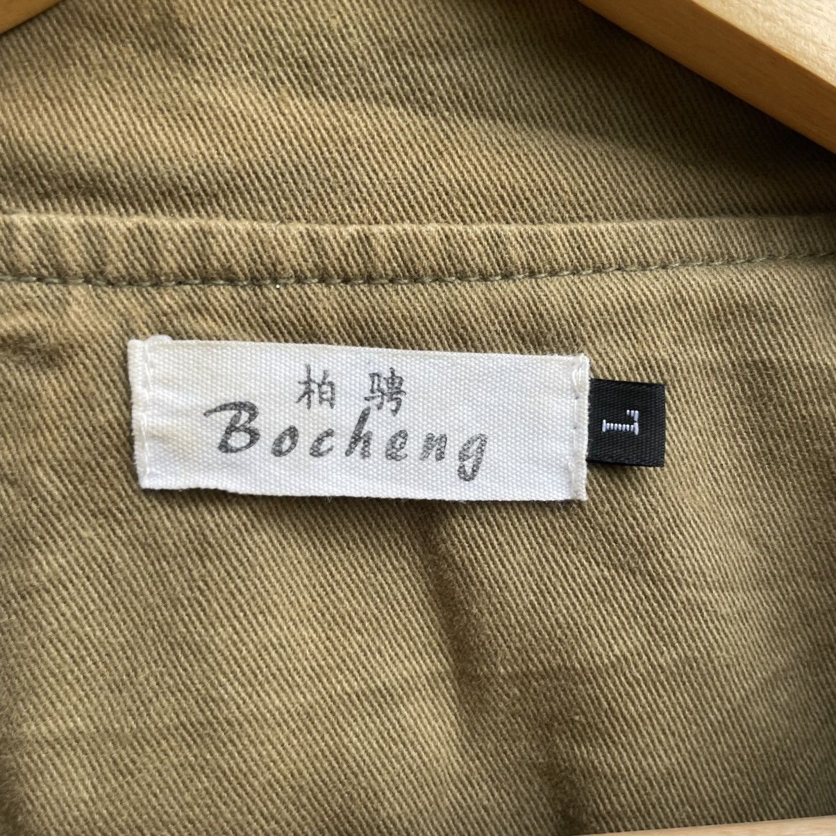 Issey Miyake × Japanese Brand Japanese Brand Bocheng Multi Pocket Tactical Style Jacket Size US L / EU 52-54 / 3 - 5 Thumbnail