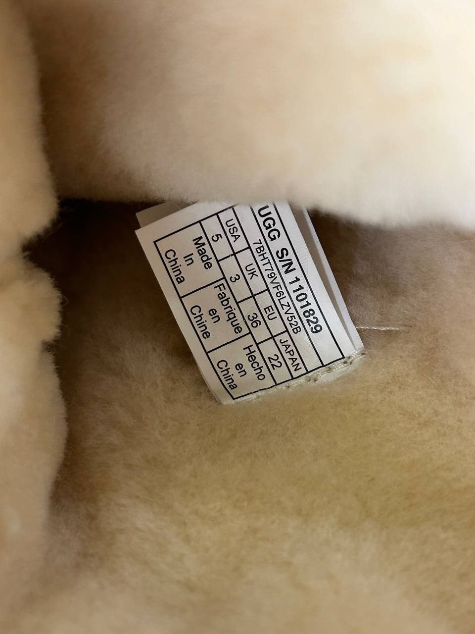 Ugg × Y/Project Y/Project x Ugg Triple Cuff Boots FW18 (0529) Size US 6 / IT 36 - 7 Thumbnail