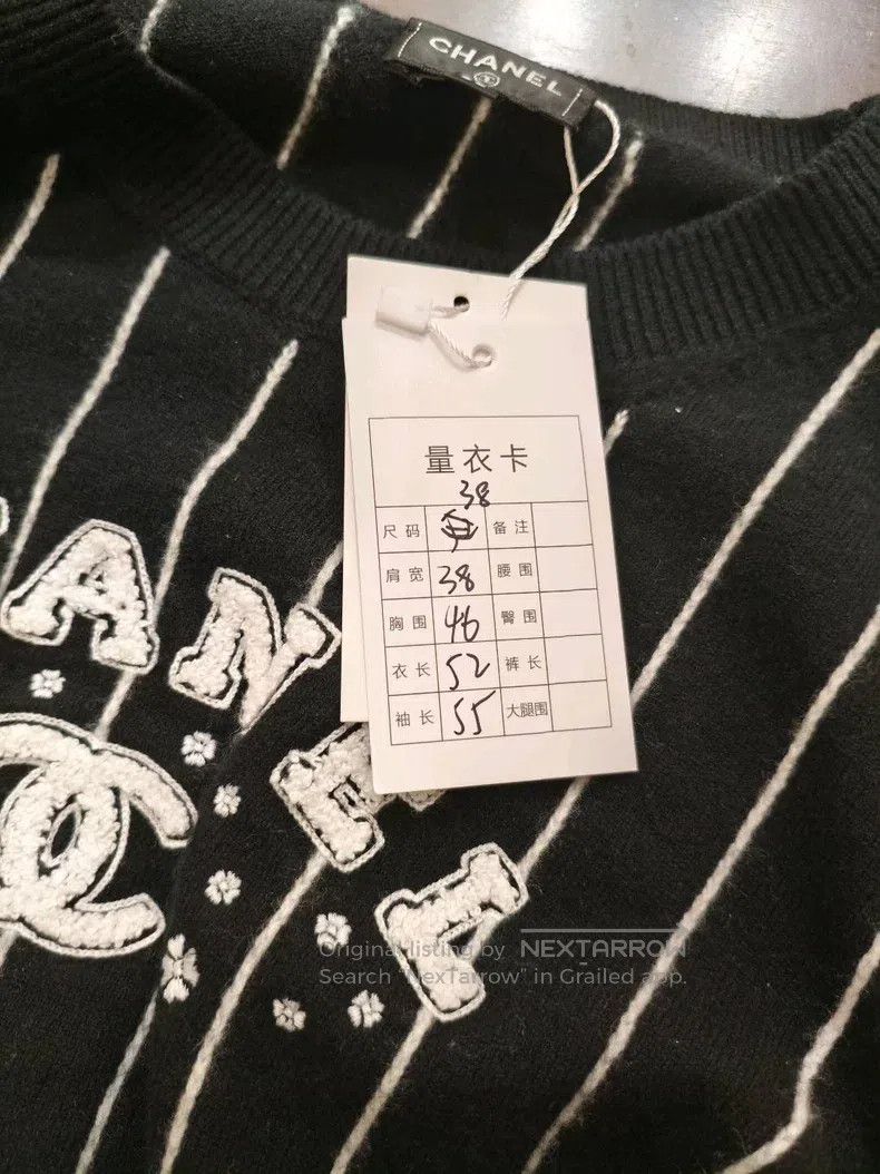 Chanel Chanel 23P black vertical striped cashmere shirt round-nec Size XS / US 0-2 / IT 36-38 - 8 Thumbnail