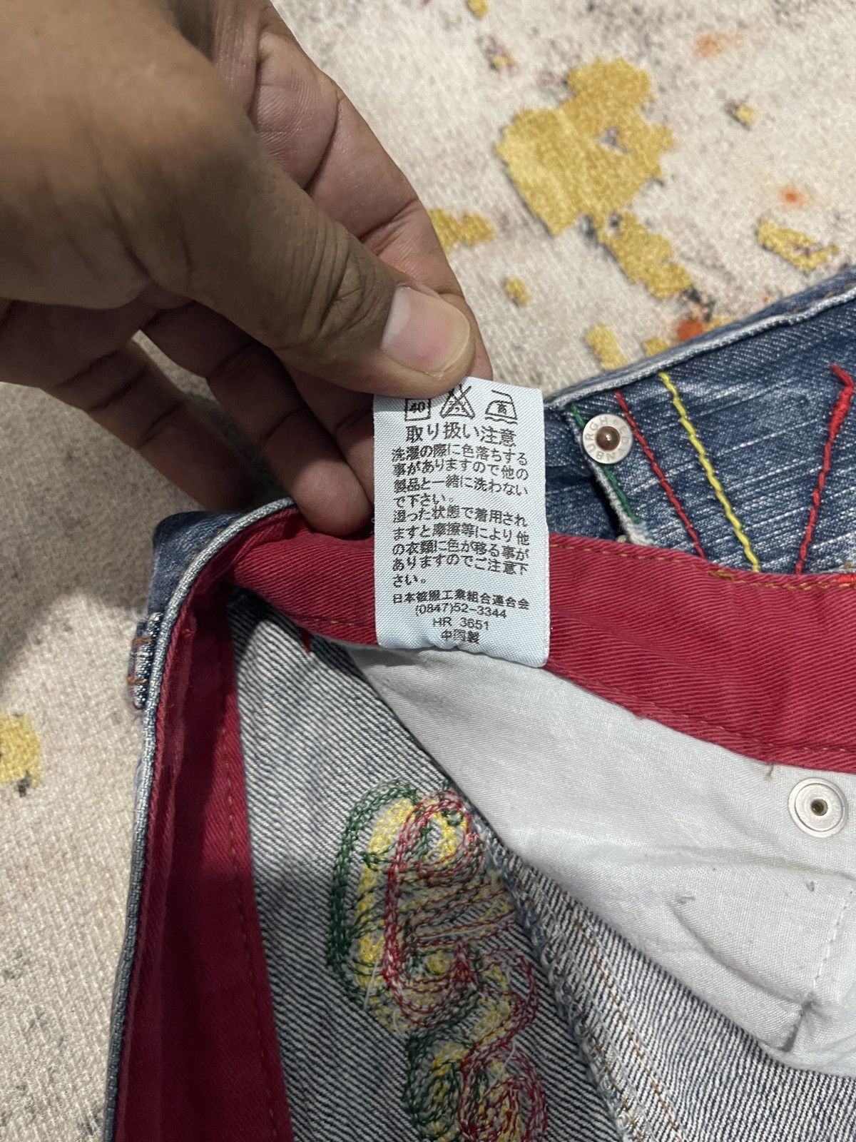 Japanese Brand Vintage Red Ginger Flare Denim Jeans ! Rare Design Size US 32 / EU 48 - 14 Thumbnail
