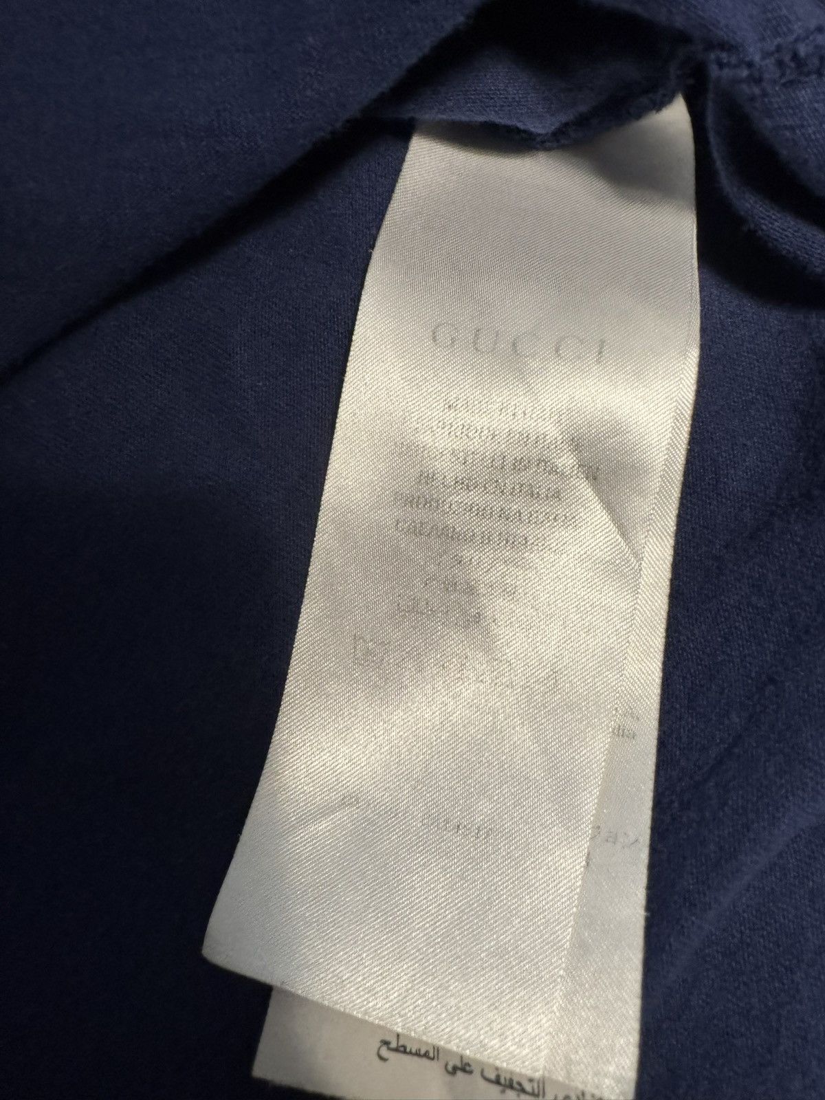 Gucci Gucci T-Shirt Size US L / EU 52-54 / 3 - 4 Thumbnail