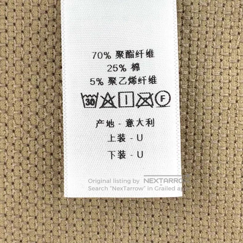 Dior Dior Zoo series logo letter pattern embroidered brown cush Size ONE SIZE - 9 Thumbnail