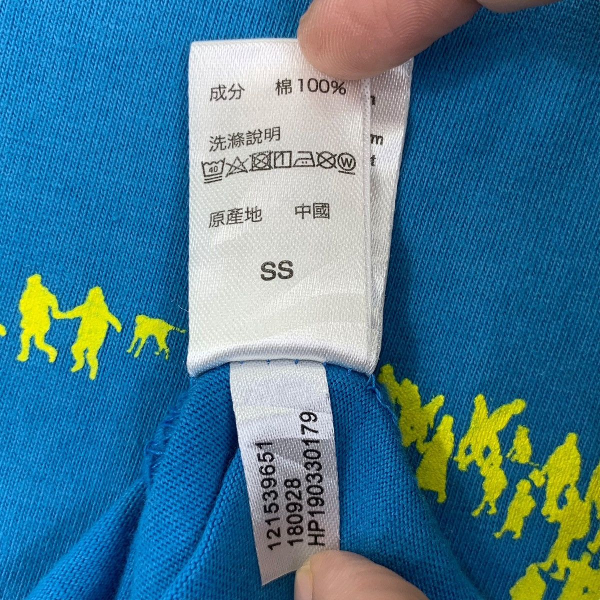Vintage Vintage DESIGN STORE GRANIPH Stabilo Art Tee Shirt Top Size XS / US 0-2 / IT 36-38 - 9 Thumbnail