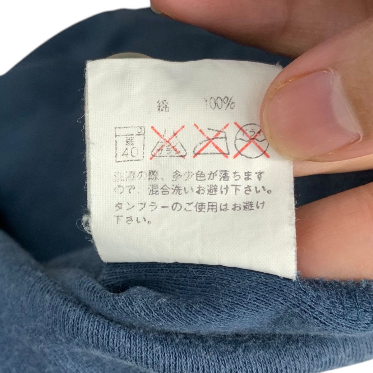 Vintage Vintage OCEAN PACIFIC OP Natural Sun Faded Polo Tee Shirt Size US M / EU 48-50 / 2 - 10 Thumbnail