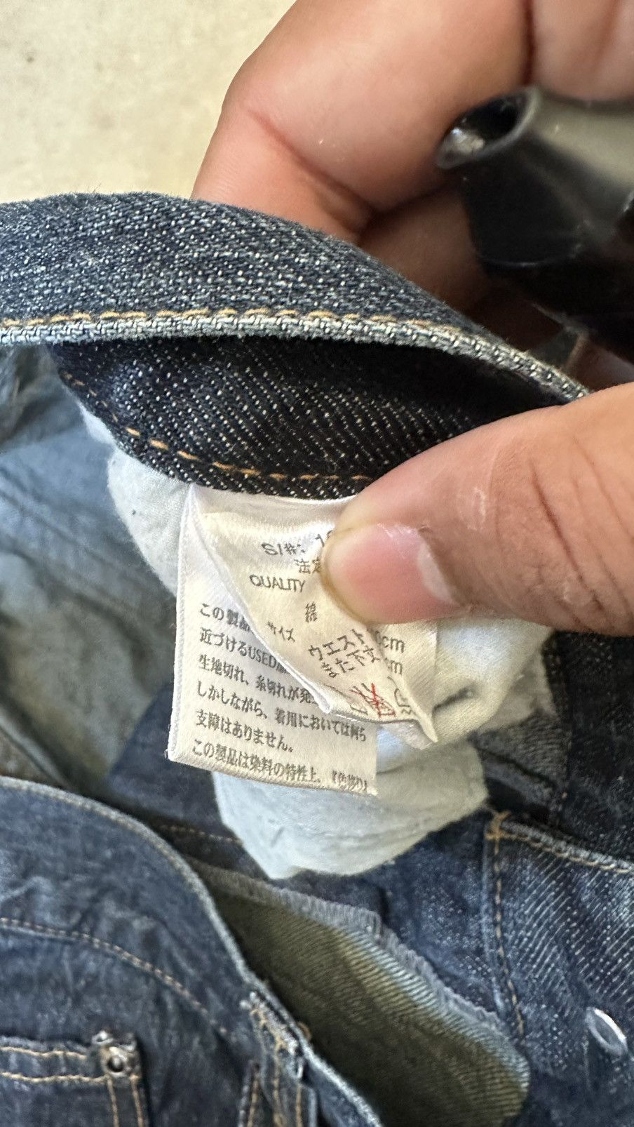 Japanese Brand VINTAGE ANTUI JEANS IF SIX WAS NINE DENIM PANG Size US 40 / EU 56 - 10 Thumbnail