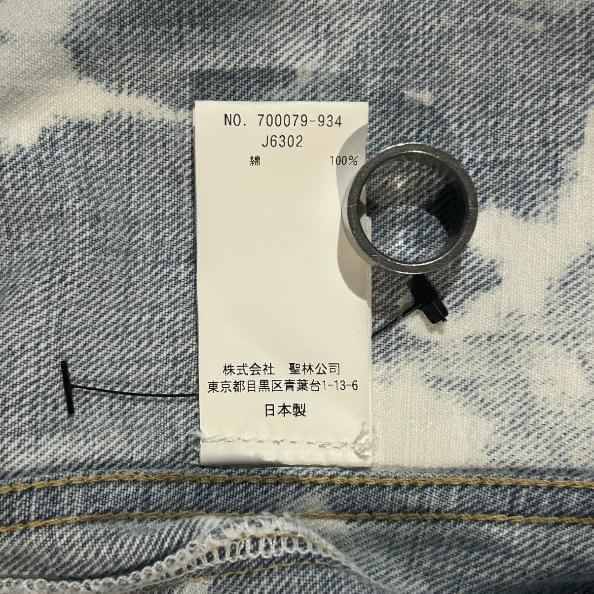 Blue Blue Japan Type II Splatter Dye Trucker Jacket Size US S / EU 44-46 / 1 - 8 Thumbnail