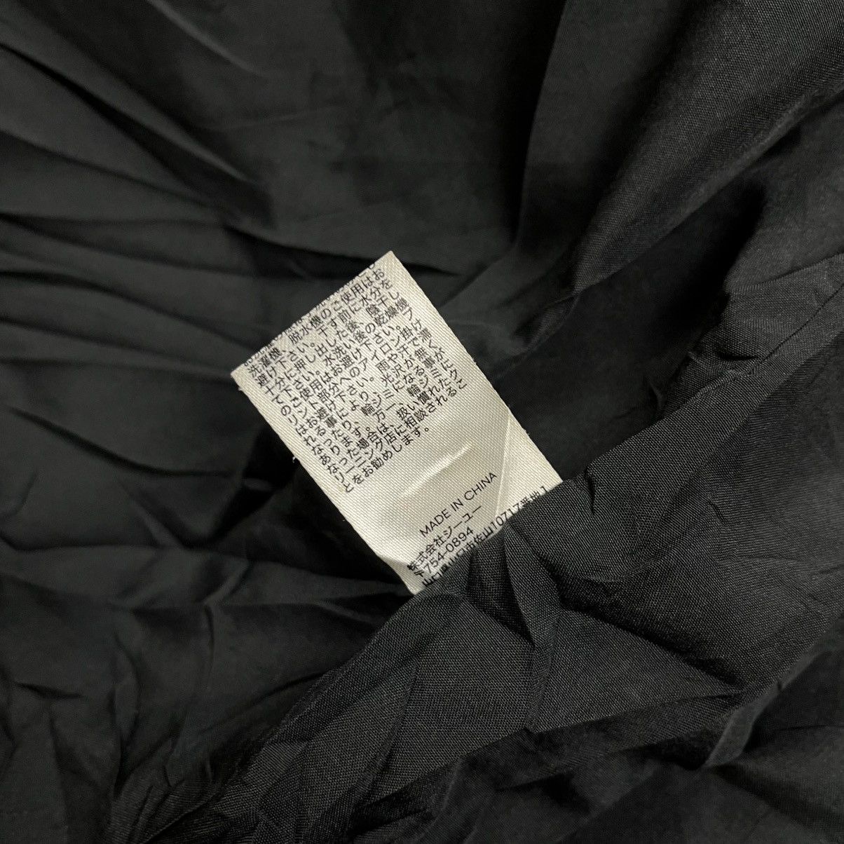 GU × Undercover Gu x Undercover graphic parka jacket Size US XL / EU 56 / 4 - 10 Thumbnail