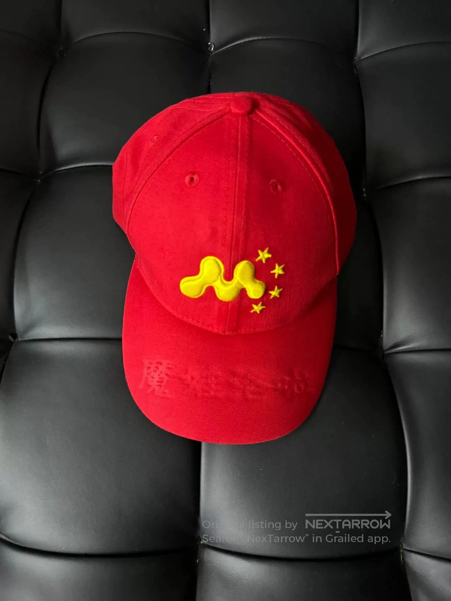 Mowalola Mowalola Red Flag Hat. Size ONE SIZE - 1 Thumbnail