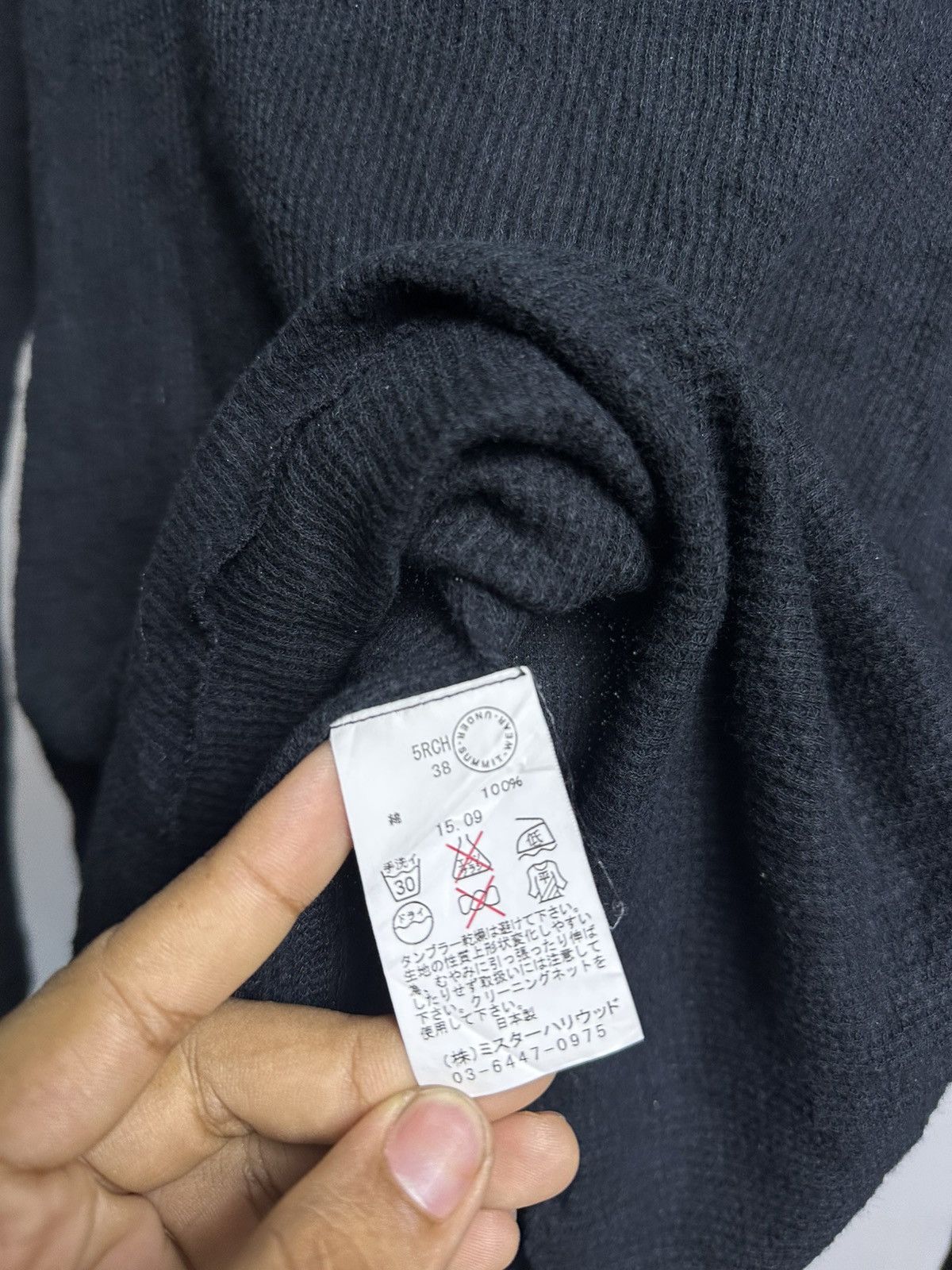 N.Hoolywood N.Hollywood Thermal Longsleeve Shirt Size US S / EU 44-46 / 1 - 6 Thumbnail