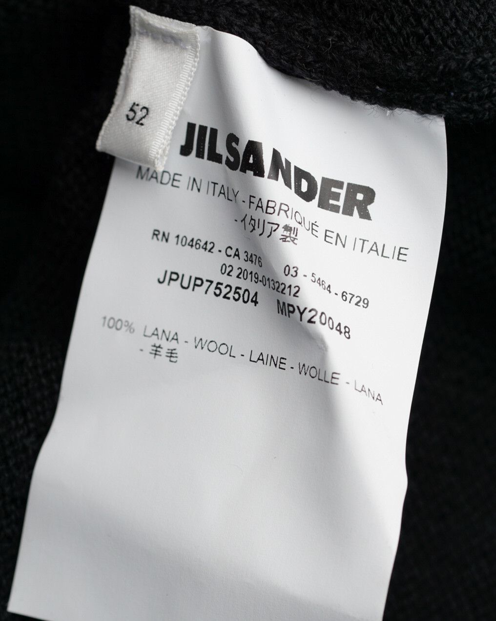 Jil Sander Wool sweater JIL SANDER+ Size US L / EU 52-54 / 3 - 7 Thumbnail