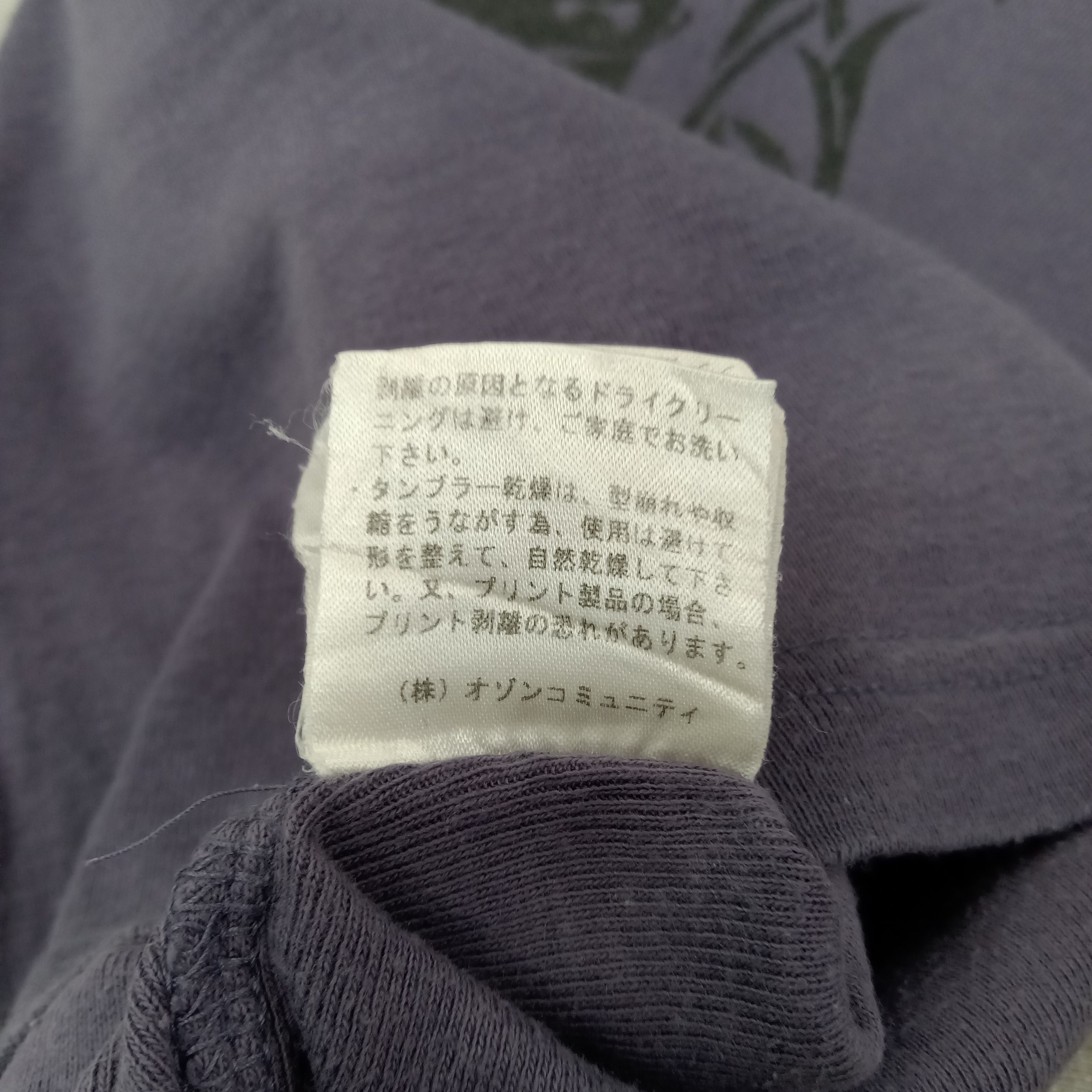 Hysteric Glamour Hysteric Glamour Japanese Brand C259N23 Size XXS / US 00 / IT 34 - 7 Thumbnail