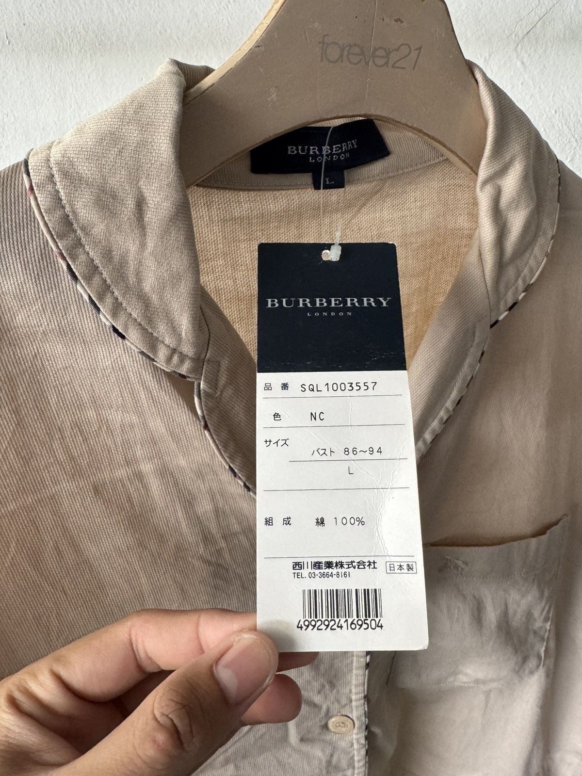 Burberry Burberry Pyjamas Shirt Size L / US 10 / IT 46 - 8 Thumbnail
