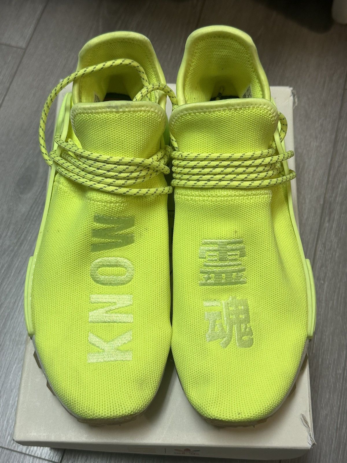 Nmd clearance hu neon