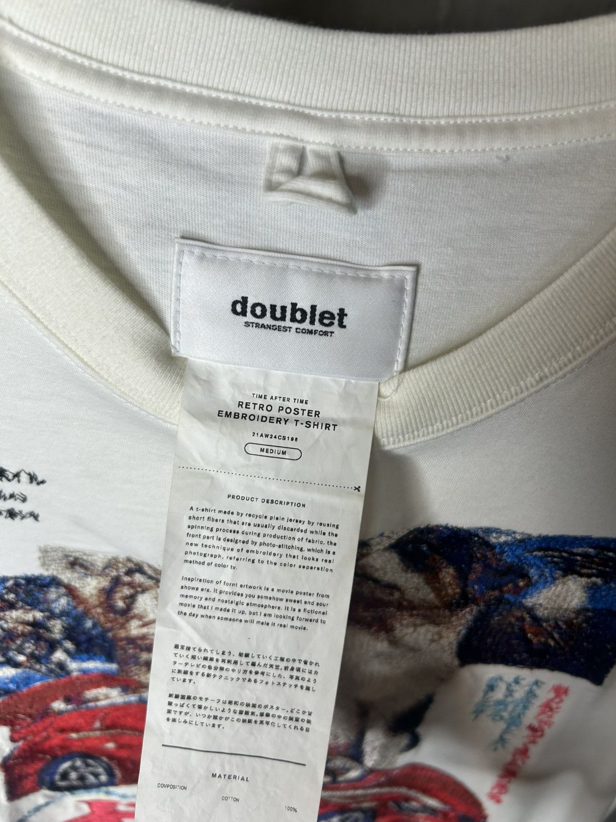 Doublet Retro Poster Embroidery T-Shirt Size US M / EU 48-50 / 2 - 4 Thumbnail