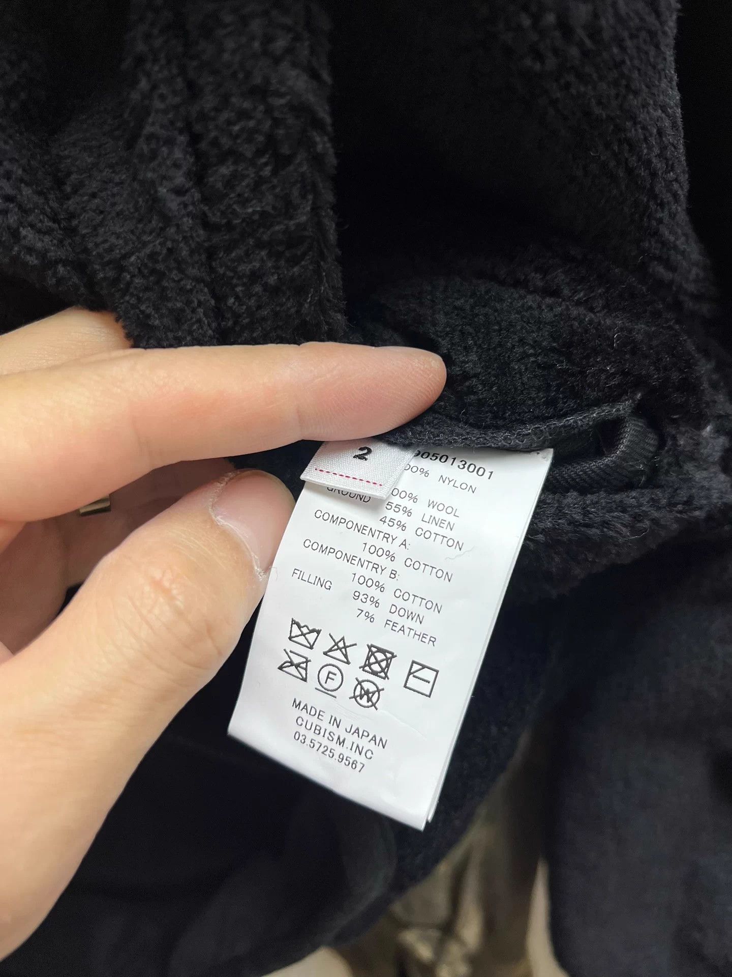 Visvim VISVIM 25AW CD IRIS LINER JKT BLACK Size 2 Size US M / EU 48-50 / 2 - 9 Thumbnail