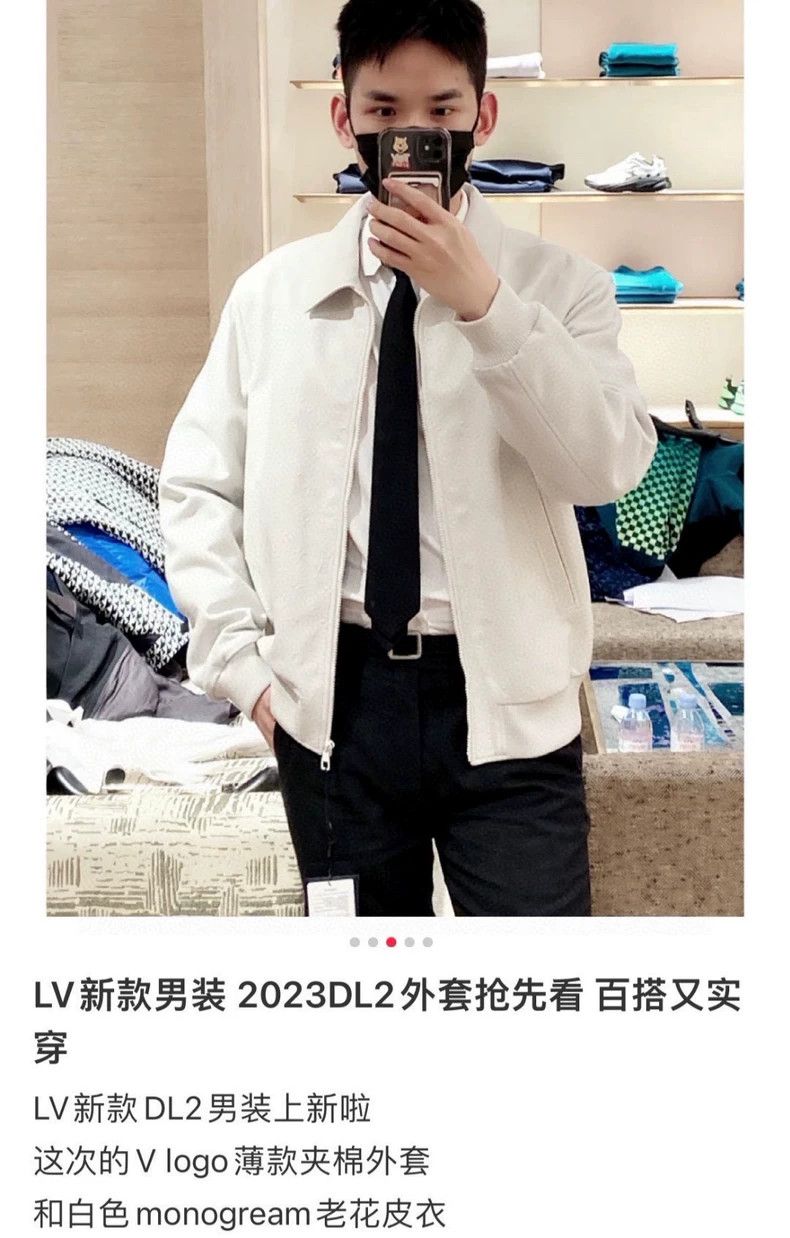 Louis Vuitton Louis Vuitton Full printed sheepskin zip lapel long sleeve Size US M / EU 48-50 / 2 - 8 Thumbnail