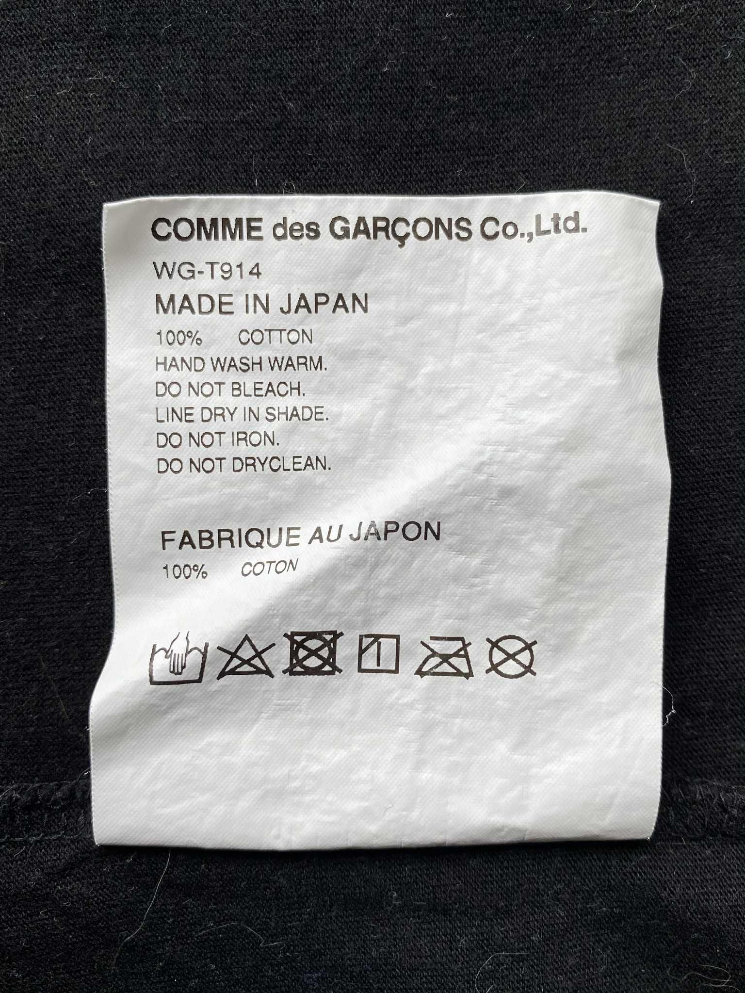 Comme des Garcons Junya Watanabe Society Is A Suggestion Tee Man CDG EYE Size US L / EU 52-54 / 3 - 10 Thumbnail