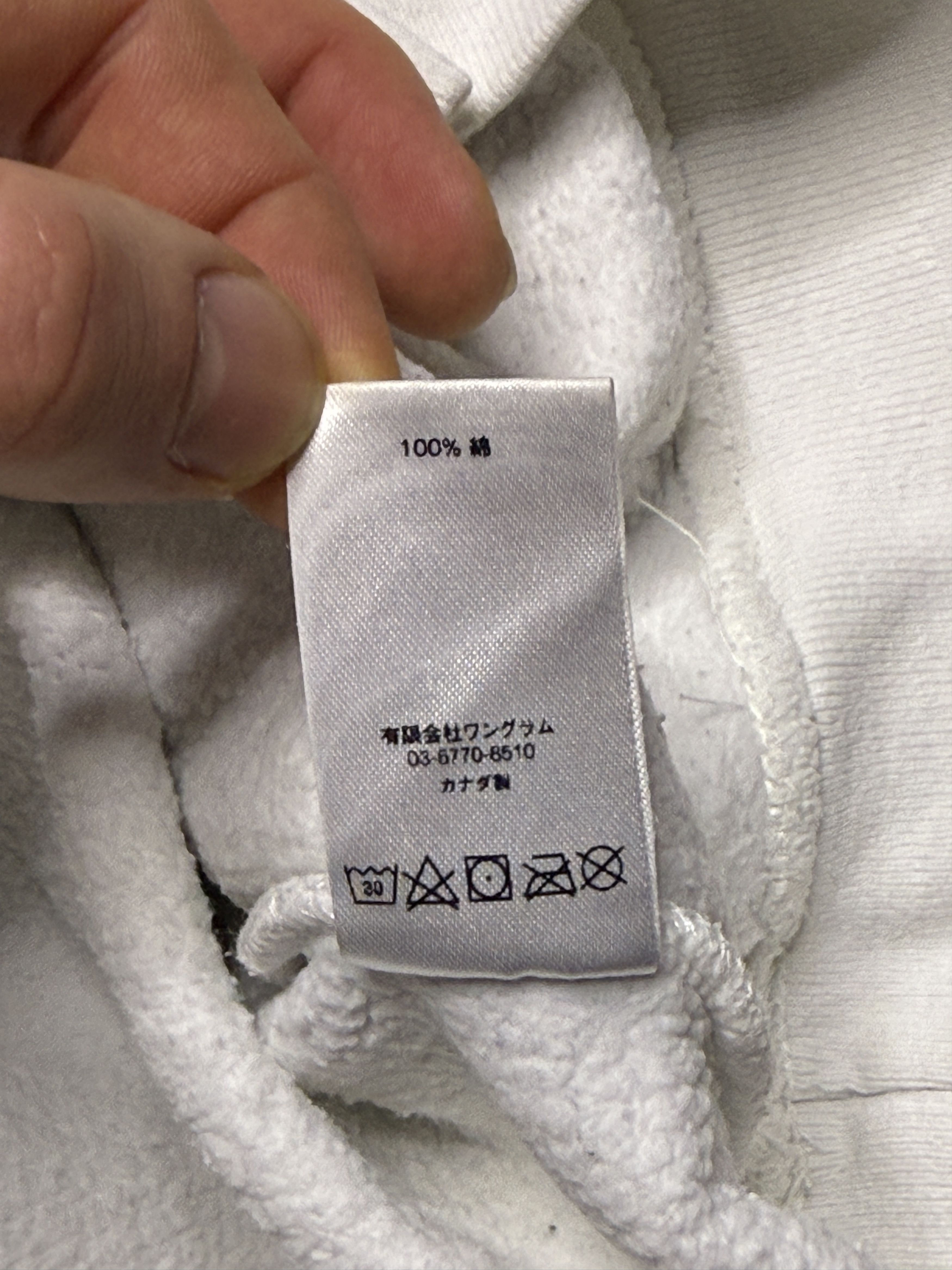 Supreme Supreme 3M Reflective Excellence Half Zip Size US M / EU 48-50 / 2 - 9 Thumbnail