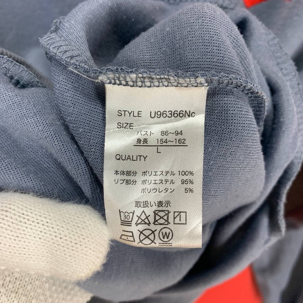 Other KELLOGG'S Crew Neck Sweatshirt #2370-03 Size US M / EU 48-50 / 2 - 8 Thumbnail