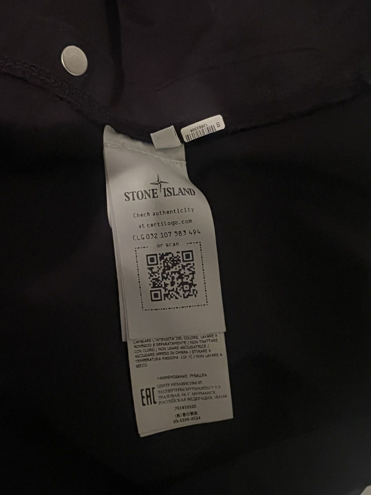 Stone Island Shadow Project XXL Stone Island Shadow Project jacket / over zip shirt Size US XXL / EU 58 / 5 - 7 Thumbnail