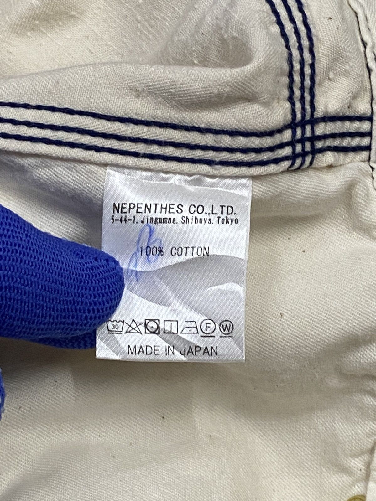 Needles 🪡 Needles Carpenter Balloon Wide Cotton Pants Size US 30 / EU 46 - 14 Thumbnail