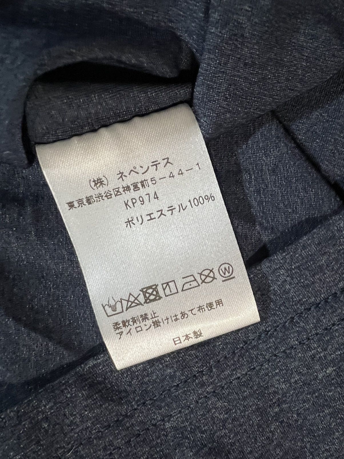 HIDDEN × Needles Needles Hidden NY Butterfly Logo T-Shirt Size US M / EU 48-50 / 2 - 6 Thumbnail