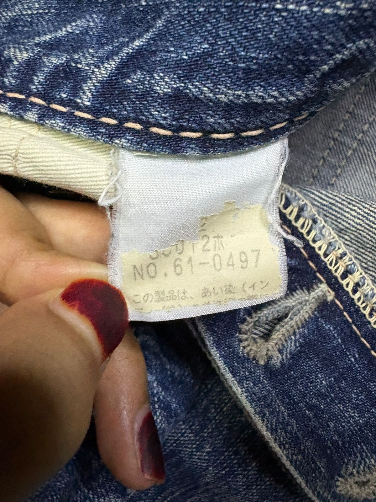 Johnbull Vintage Johnbull Selvedge Mud Wash Distress Baggy Jeans Size US 32 / EU 48 - 9 Thumbnail