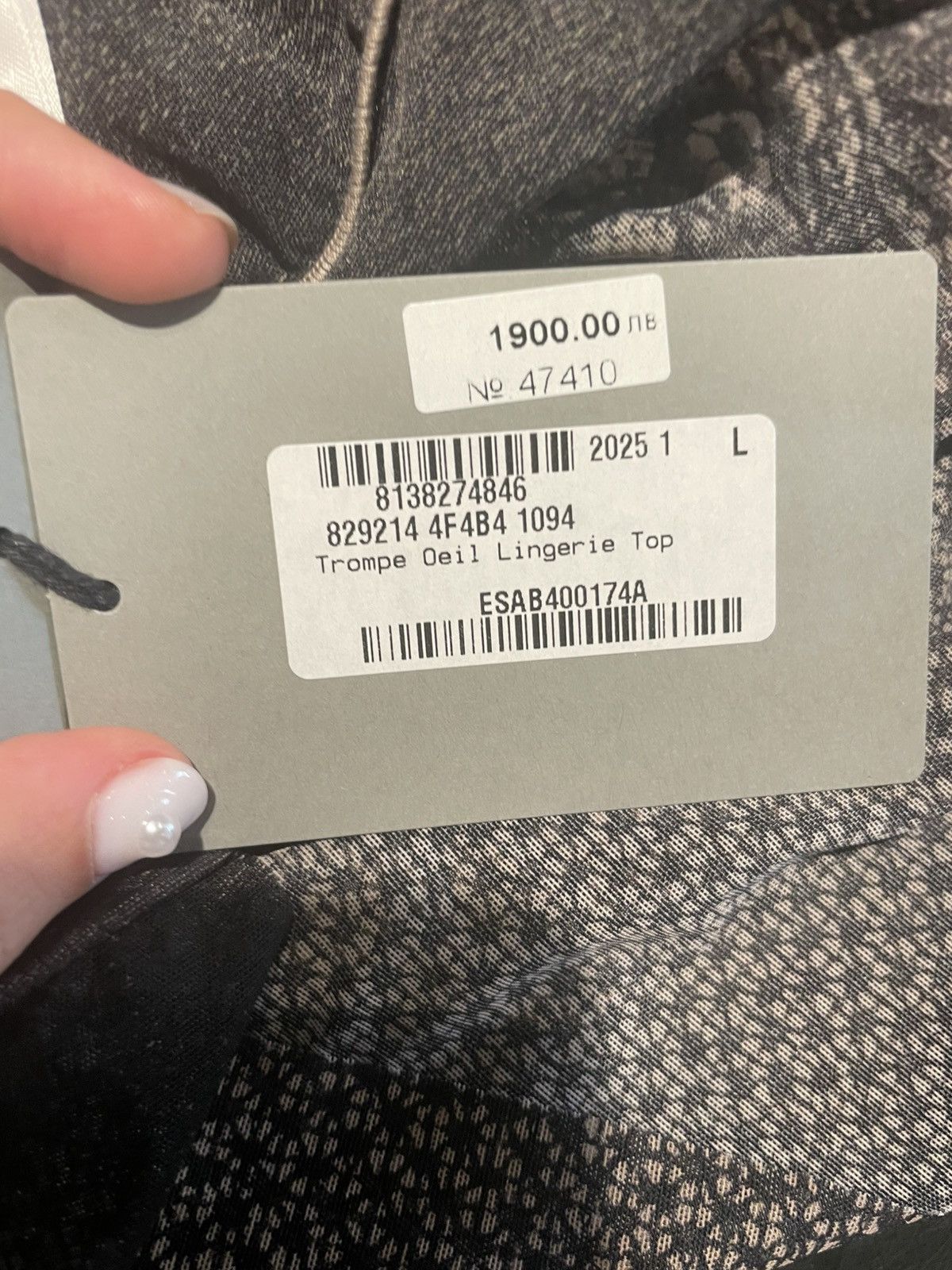 TROMPE L’ŒIL LINGERIE TOP