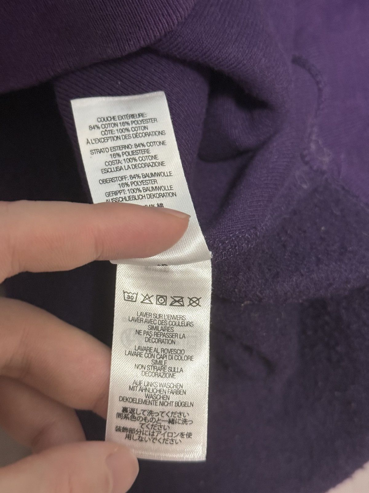 Supreme Supreme fw23 purple on purple box logo hooded sweatshirt Size US XL / EU 56 / 4 - 9 Thumbnail