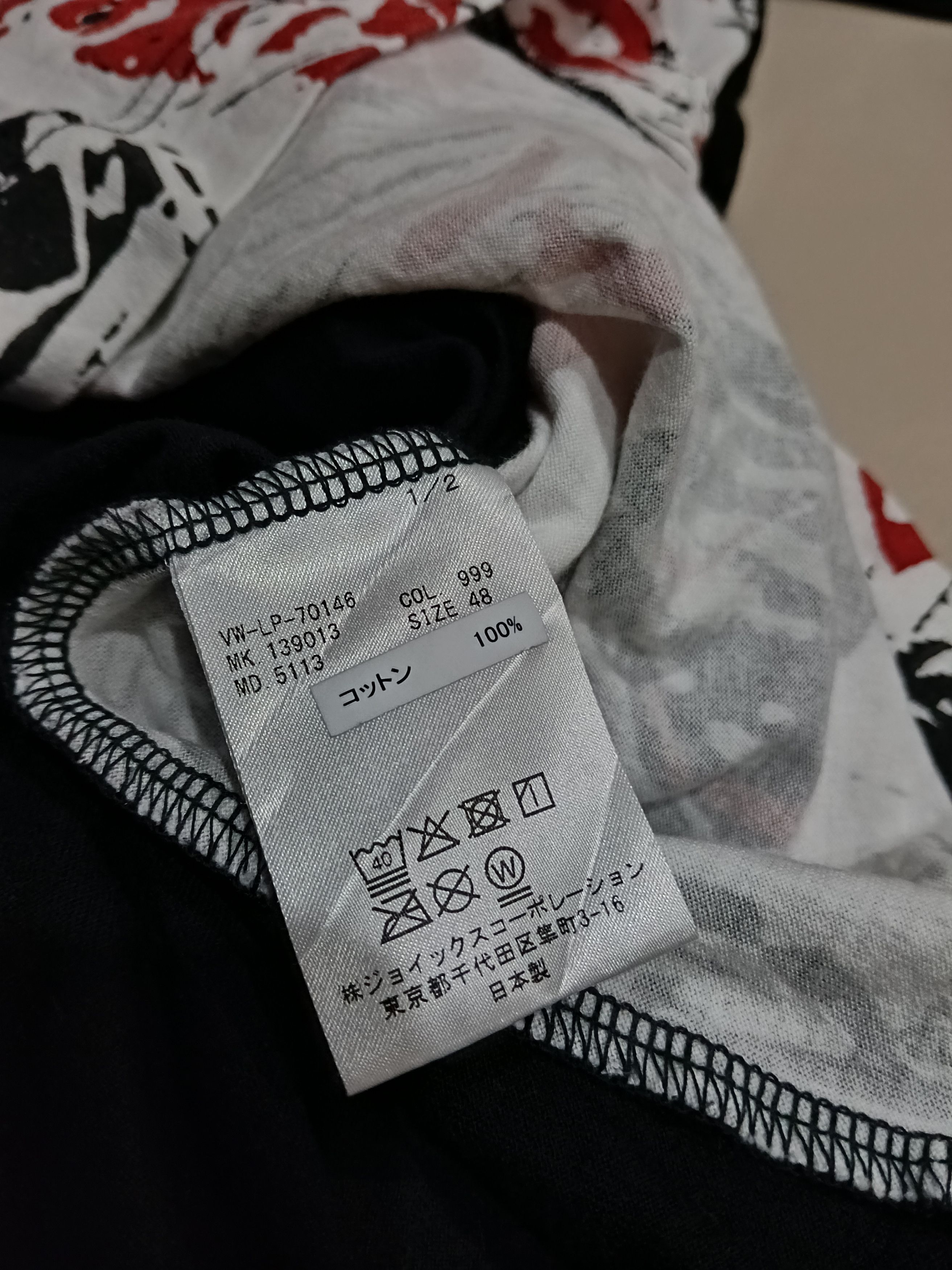 Vivienne Westwood Vivienne Westwood Anarchy Tshirt Size US M / EU 48-50 / 2 - 3 Thumbnail