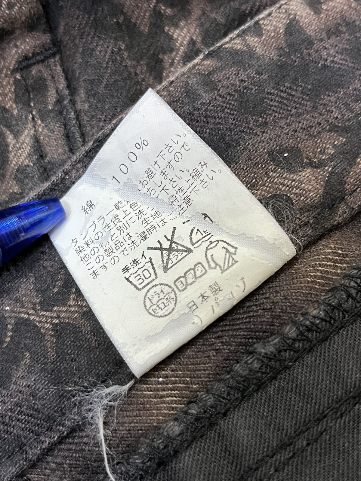 Japanese Brand SICK Y2K JAPANESE CULT CUSTOM CULTURE LOW RISE FLARED JEAN Size US 29 - 16 Thumbnail